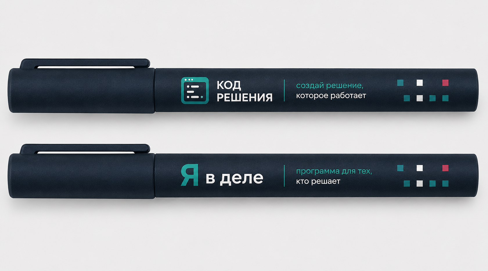 Ручка